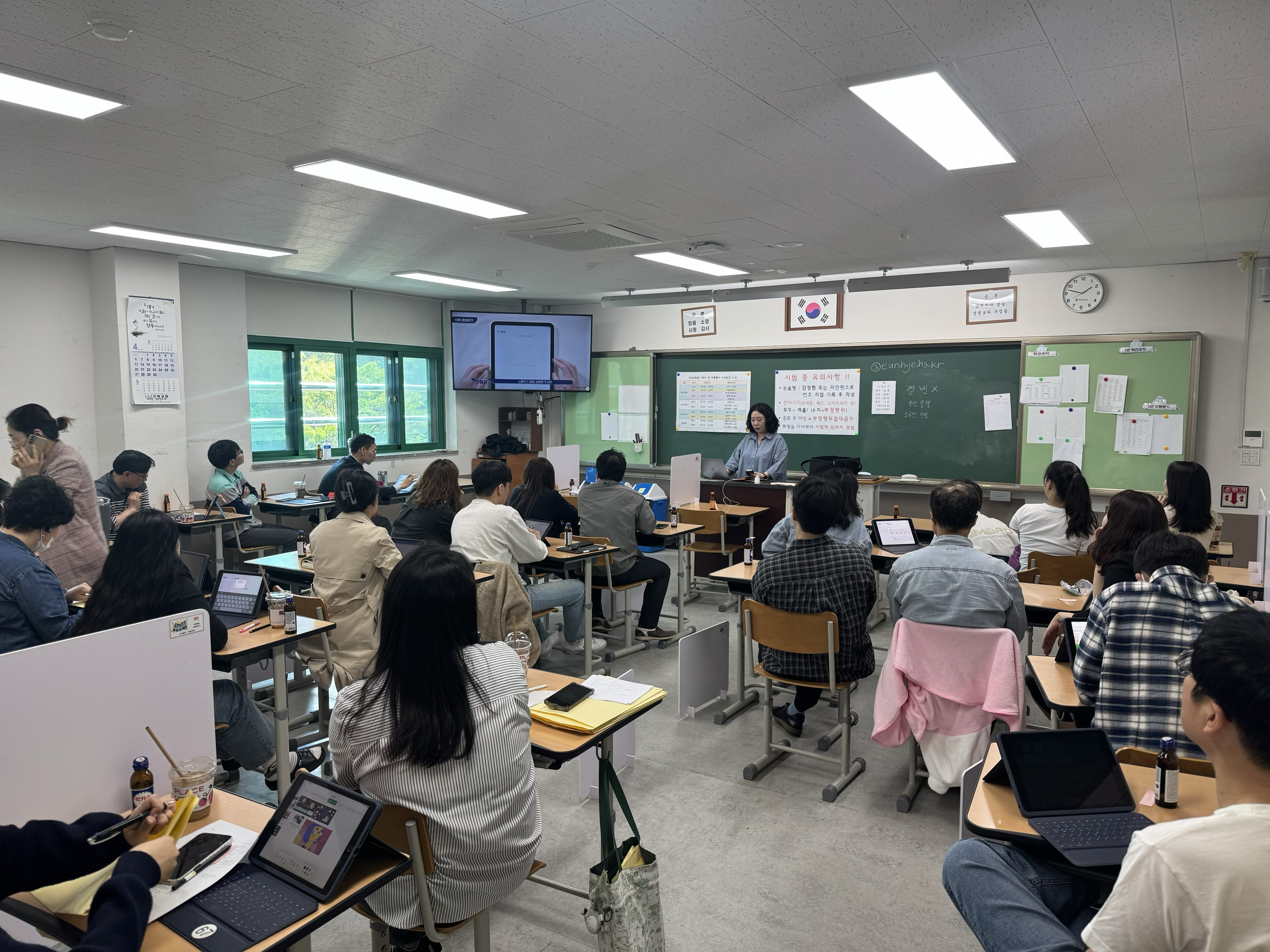 ���� ���������б�.jpg