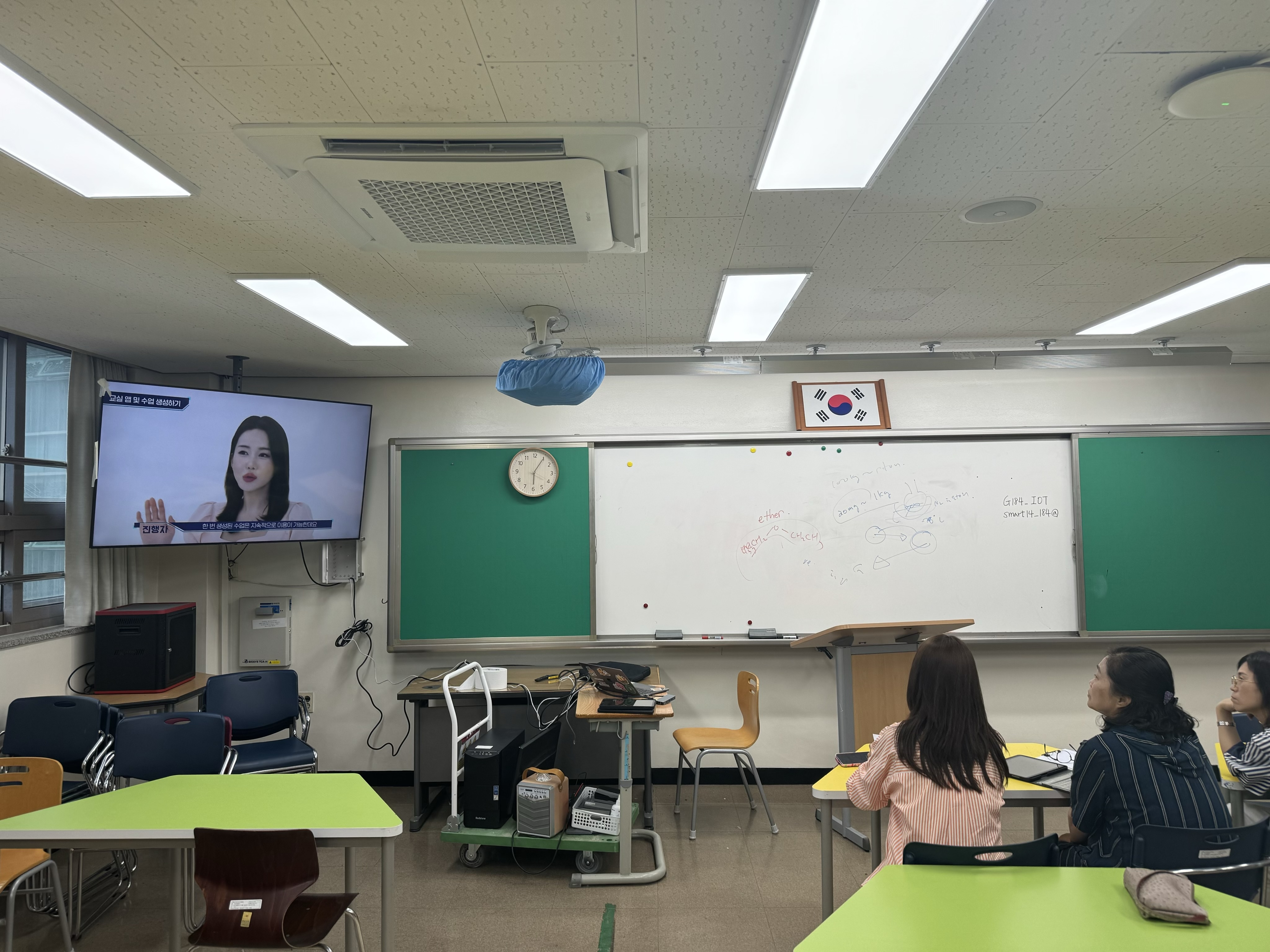 ���� �ʷ��ʵ��б�.jpg