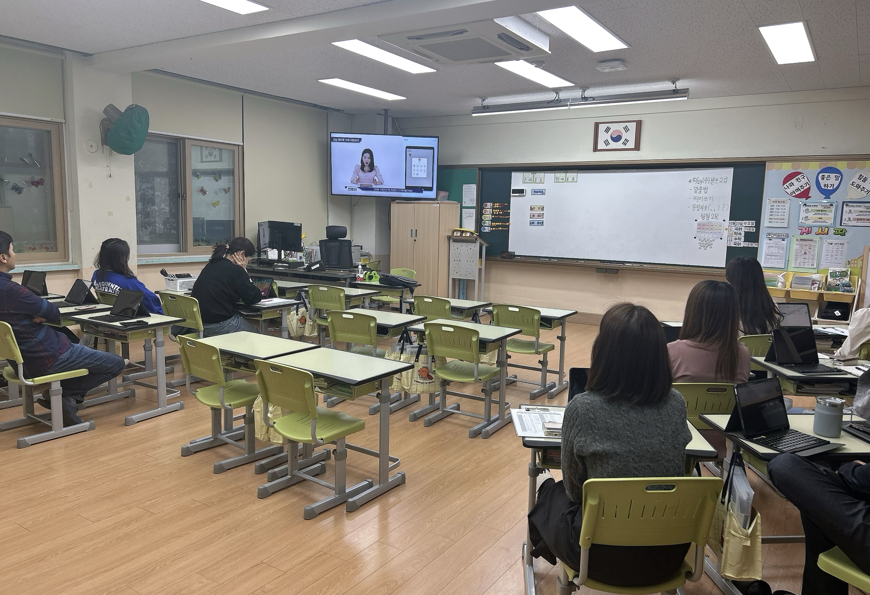 ��õ �����ʵ��б�.jpg